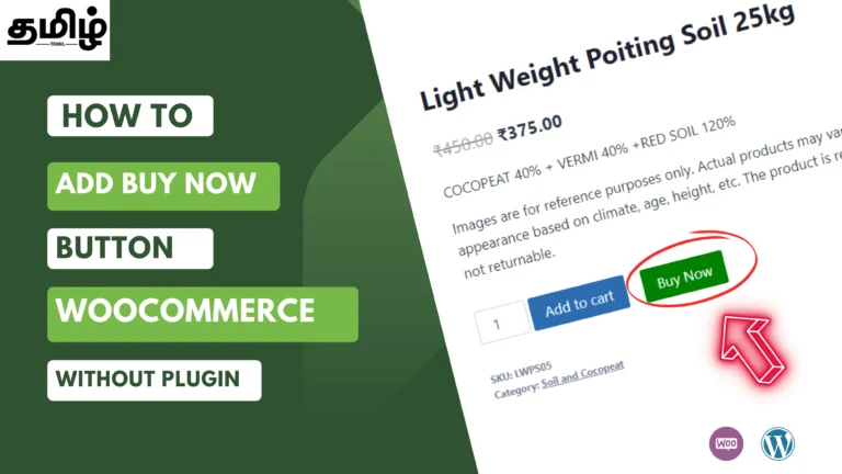 Benefits of Adding a Buy Now Button in WooCommerce